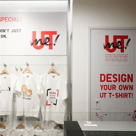 Win a customised UTMe! t-shirt from Uniqlo | LBB, Delhi