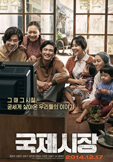 中日韩欧美免费在线好看电影推荐，最新电影院上映的电影评分排名-真时天下