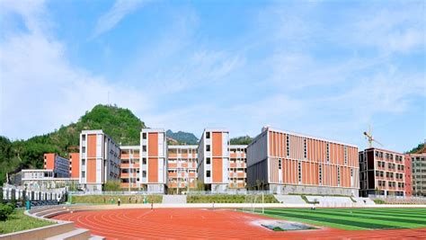 贵阳市白云区第一中学2021年学费、收费多少