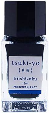 Pilot Iroshizuku Bottled Fountain Pen Ink, Tsuki-Yo, Moonlight, Teal ...