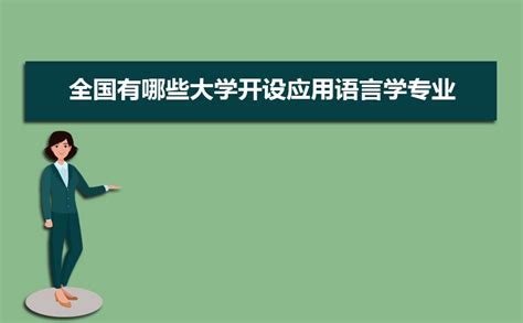 找工作的时候第一学历重要还是最高学历重要？第一学历重要到什么程度？-到底是第一学历重要还是最高学历重要？或者说学历与能力谁...