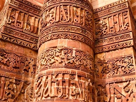 Arabic Minar CD-R File 的图像结果