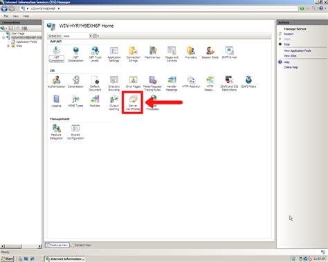 IIS 7 Tutorial 的图像结果