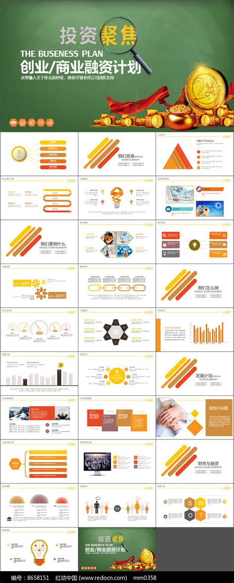 Image result for JavaScript Project Samples