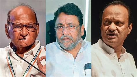Sharad Pawar or Ajit Pawar, with whom is Nawab Malik? | चाचा या भतीजा ...