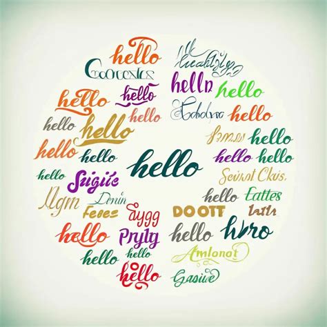 France Language Hello