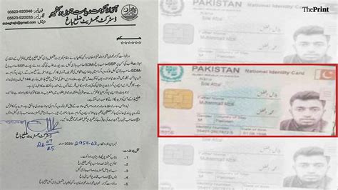 ThePrint Exclusive: Government ID cards, family testimony nail Pakistan ...