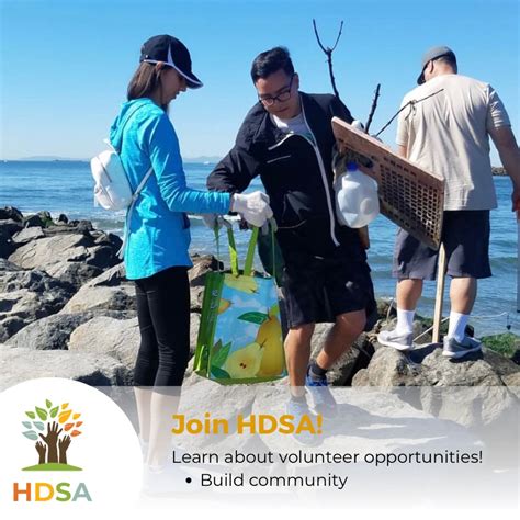 CSULB Human Development on LinkedIn: Join HDSA for leadership ...