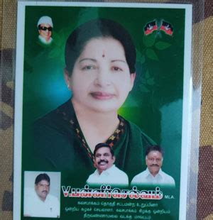 S R Print Systems | Smart Board Printing | Election Placards Printing ...