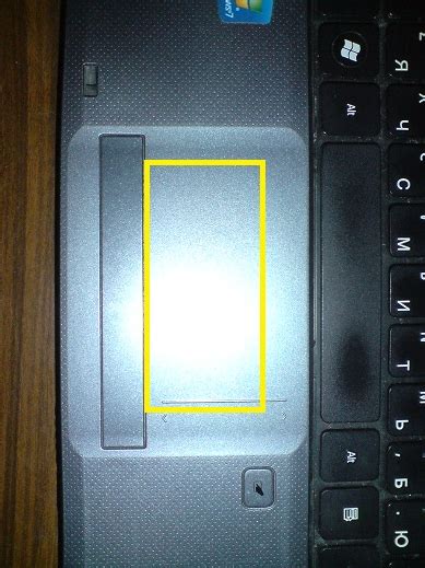 Apoint.exe Alps Pointing Device Driver 的图像结果