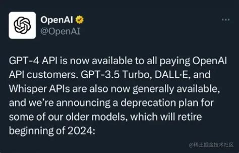 OpenAI GPT-4 API 申请指南 - 幂简集成