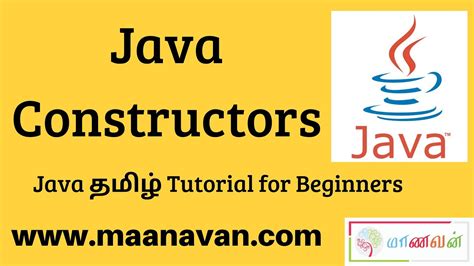 Java Coding for Beginners Tamil 的图像结果