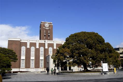 京都大学怎么样世界排名第几？留学条件有哪些回国认可度高吗？