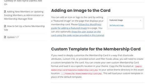 Paid Membership Pro】会員証に画像・アバターを出力する方法 | 初心者からはじめるWordPress入門