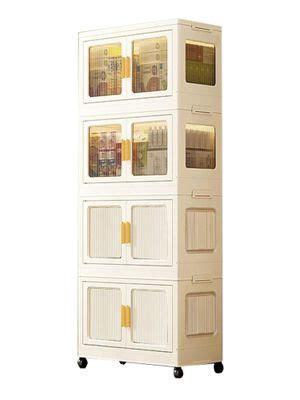 Buy House of Quirk 4 Layer Storage Box Cabinet Wardrobe Plastic ...