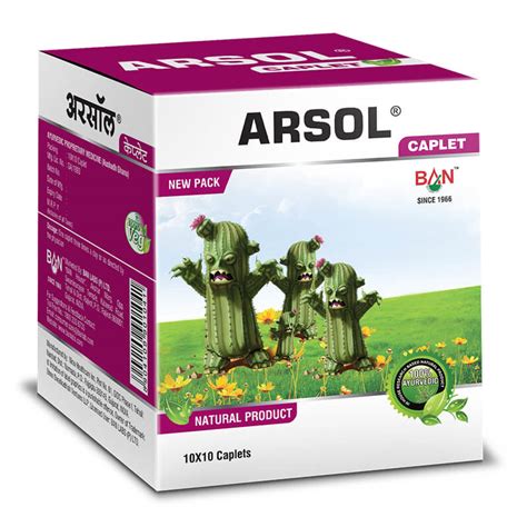Arsol Caplet - Ban Labs Pvt Ltd