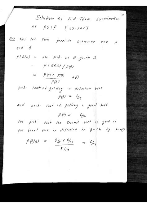 Pslp 2024 paper - (Please write your Exam Roll No.) Exam Roll No END ...