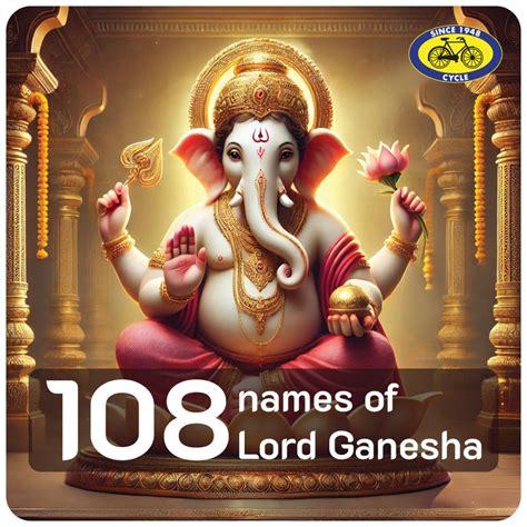 108 names of Lord Ganesh | Ganesha Ashtottara Shatanamavali | Names of ...