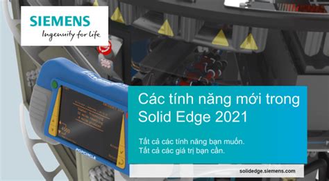 Solid Edge 2021 的图像结果