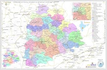 DURABLE MAGNETIC Paper Map of TELANGANA with District Boundaries, Towns ...