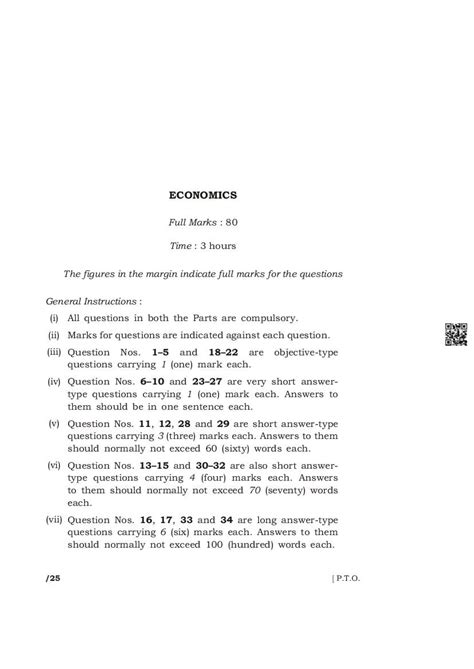 Image result for Class Accountancy MBOSE Solved Paper