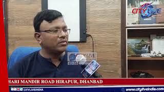3 Best ENT Doctors in Dhanbad, JH - Expert Recommendations