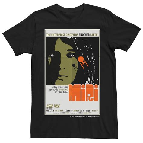 Men s star trek original series miri tee – Artofit