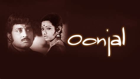 Oonjal 1977 Full Movie Online - Watch HD Movies on Airtel Xstream Play