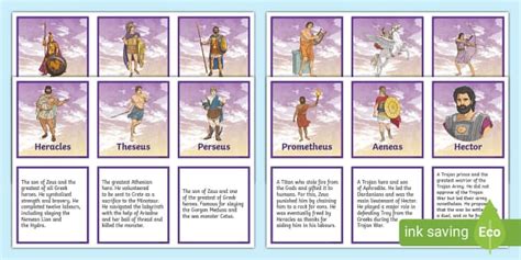 Greek Mythology Heroes Matching Cards (teacher made)