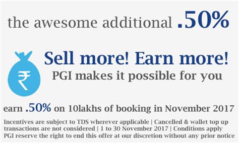 Payment Gateway of India - PGI Member login