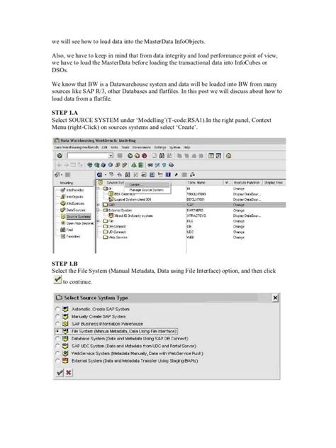 Master Data Loading 的图像结果
