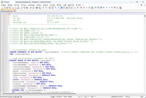 Image result for Backup HeidiSQL