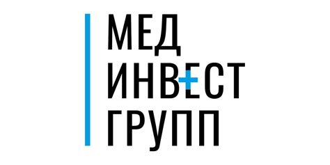Руководитель отдела системного администрирования\r в Мединвестгрупп ...
