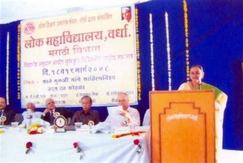 Lok Mahavidyalaya Wardha Campus: Photos, Virtual Tour