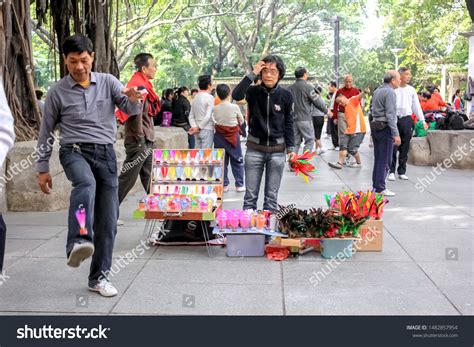 Chinese ShuttleCock 的图像结果