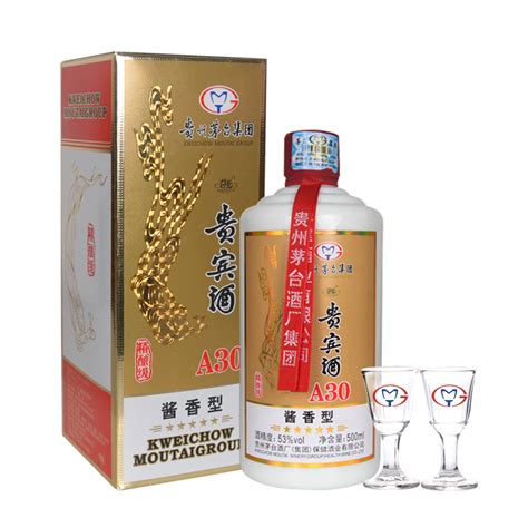 贵州茅台集团53度500ml*6瓶贵宾酒A30精酿级酱香型白酒送礼酒水A1 - 拍卖