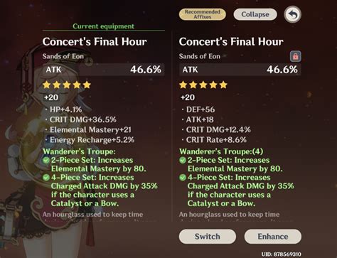 Which one better for Overload dps Yanfei? : r/YanfeiMains