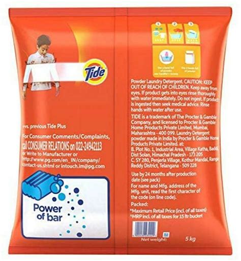 TIDE DETERGENT WASHING POWDER Detergent Powder 5 kg Price in India ...