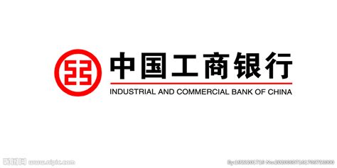 工商银行图标_工商银行icon_工商银行矢量图标_88ICON