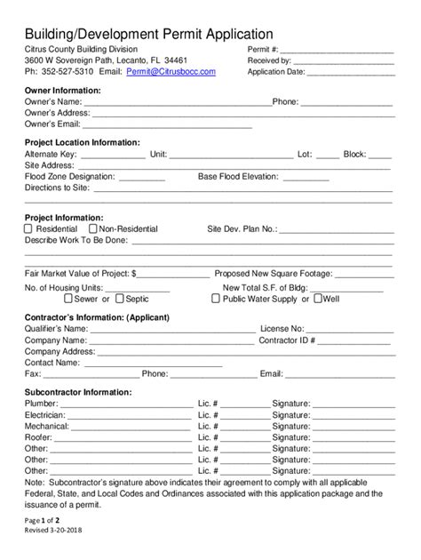 Fillable Online Building/development Permit Application. Building ...