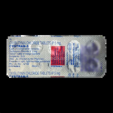 CYSTRAN 5MG TABLET 10'S Price, Uses, Side Effects & Substitutes | Medkart