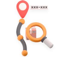 DX Tracking 的图像结果