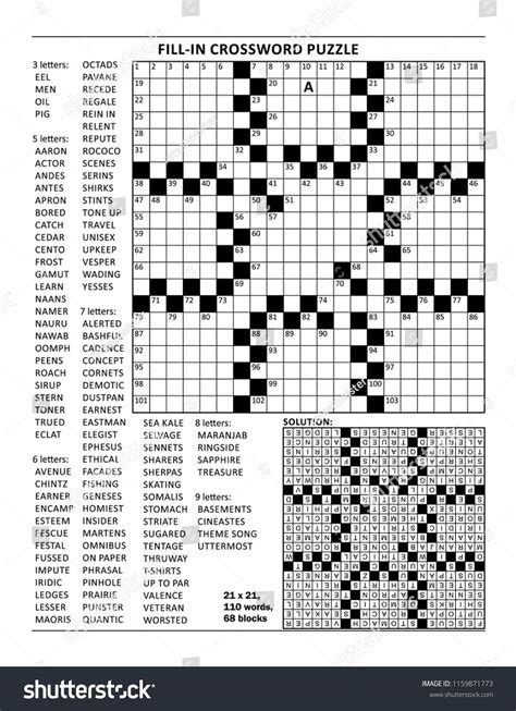 Free Printable Fill It In Puzzles