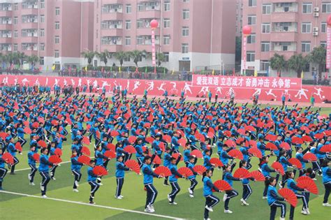 我市成功举办第十五届省运会艺术体操项目新苗选拔赛_绵阳市教育和体育局