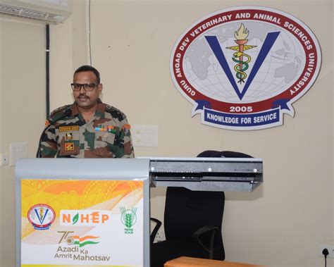 GADVASU - Guru Angad Dev Veterinary And Animal Sciences University