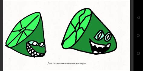 Image result for Alternate FNF Mod