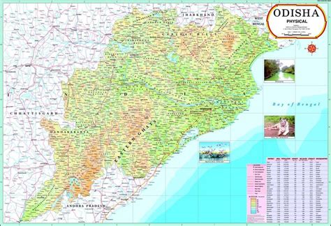 Odisha Physical Map Photographic Paper - Maps posters in India - Buy ...