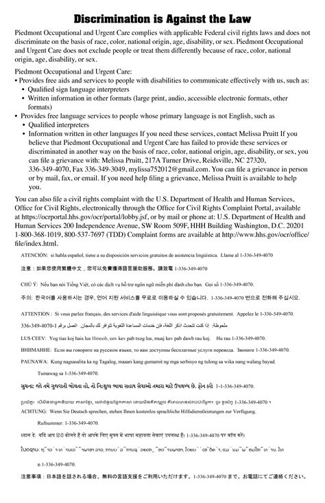 Reidsville Urgent Care - Discrimination is Against the Law - Reidsville ...