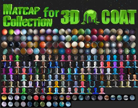 Matcap Collection for 3D Coat
