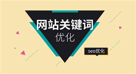 seo网络营销策略（seo推广方法以及技巧）-8848SEO